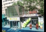 Urumqi Commercial Street