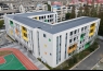 Kunshan Kindergarten