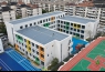 Kunshan Kindergarten