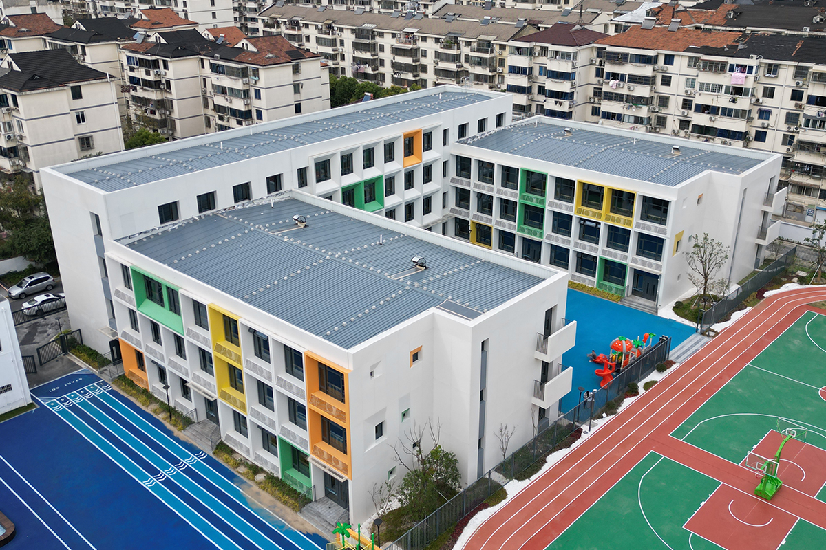 school